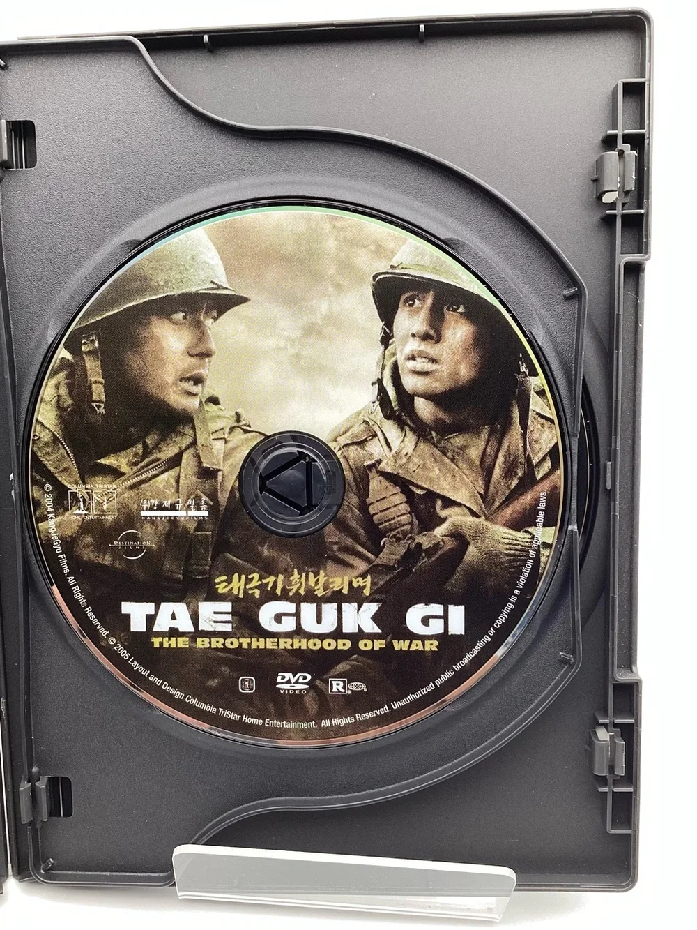 Tae Guk Gi: The Brotherhood of War (DVD, 2005, 2-Disc Set, Special Edition) RARE